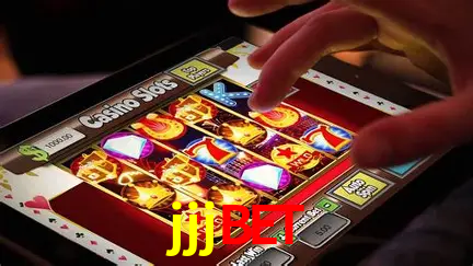 Descubra o Mundo do Cassino Online com jjjbet